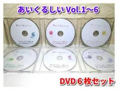 神木隆之介  新品未使用 神木隆之介が「はい、カット！シンドローム」でパニックに