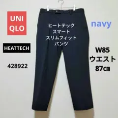 Item thumbnail for item 8e6415d4-2af1-416c-9505-4f3124cbea8a