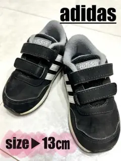 adidas キッズスニーカー 13㎝ 保育園用 アディダス 子供
