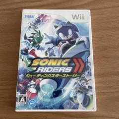 ソニックライダーズ シューティングスターストーリー　Wii