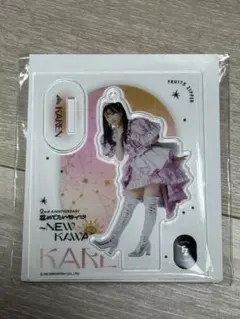 2025年最新】松本かれん アクスタ 2ndの人気アイテム - メルカリ