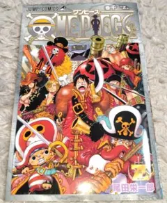 ONE PIECE フィルム ゼット 入場者特典