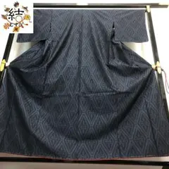 MK-1889 夏着物 レースの様な織模様 華唐草 - メルカリ