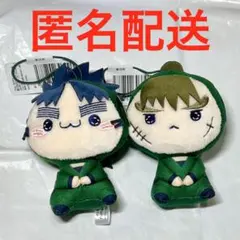 忍たま乱太郎 プライズ もちぴこ マスコット ② 七松小平太 中在家長次