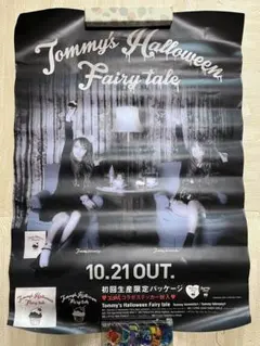 's Halloween Fairy tale ポスター 2025年最新】Tommy's Halloween Fairy tale の人気アイテム