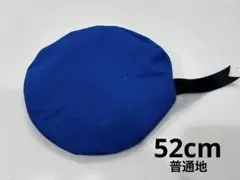 Item thumbnail for item e0958ba0-0439-4a0f-b22a-80cf1ac34693