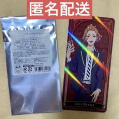 ホログラムレア ツイステ アニメカードコレクション ケイト