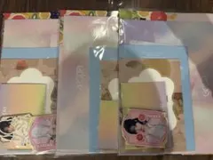 小沢健二オザケン教科書東大講義テキスト新品未開封ライブグッズ 本