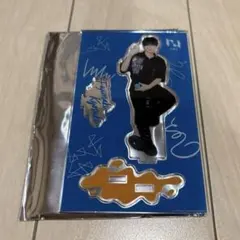 藤牧京介 inimuseum アクリルスタンド