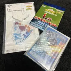 ヒロアカ 一番くじ　轟焦凍　セット