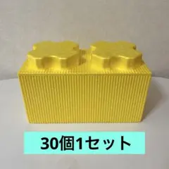 レゴタイプ 発泡スチロールブロック - メルカリ