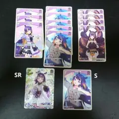 クインテットスペクトラム 一伊那尓栖 デッキパーツ ホロカ まとめ売り SR