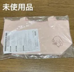 値下げ‼︎未使用品‼︎ダスキン ダス犬 トートバッグのサムネイル