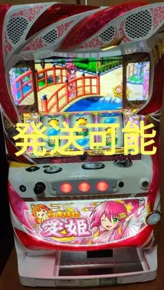 2026年最新】いろはに愛姫 実機の人気アイテム - メルカリ