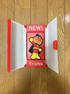 アンパンマン キーホルダー 横浜アンパンマンミュージアム 限定 リニューアル