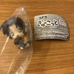 名探偵コナン　ぎゅーこっと　遠山和葉　ガチャ　匿名発送