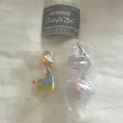 Suzy’s Zoo スージー ズー めじるしアクセサリー2 2種