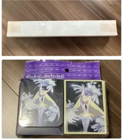 アーゼウス ティフォン プレイマット 遊戯王 プレマ 海外 genesys