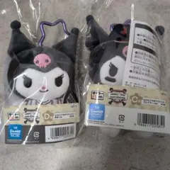 タイトーくじ サンリオ クロミ ぬいぐるみD賞C賞