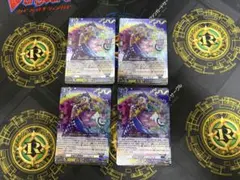 2026年最新】彩虹の奇術師レイヴォスの人気アイテム - メルカリ