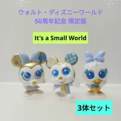 nfk様 リクエスト 4点 まとめ商品