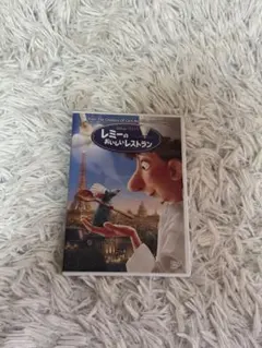 Item thumbnail for item 639c1427-08d7-42b8-9e3c-cf27ab0bf97a