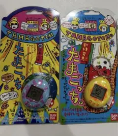 ♡coco♡様　専用！！