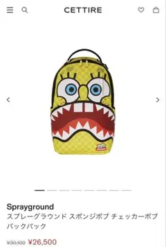 お値下げ⭕️ SPRAYGROUND バックパック ダミエ柄 - メルカリ