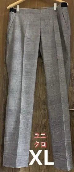 UNIQLO ユニクロ　XL グレンチェック　スラックス　アンクルパンツ
