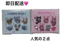 セブンイレブン限定　ナルミヤ　エンジェルブルー　メゾピアノ　シール２点