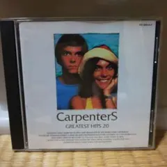 フーコ様専用Carpenters Greatest Hits 20 国内発売盤