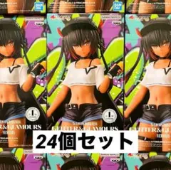 【24個セット】ToLOVEる ダークネス メネシス プライズフィギュア