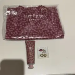 herlipto beauty ルクア 2周年限定 3点セット