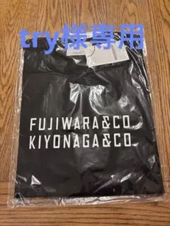 ケ*ン様 【未使用】Fragment × KIYONAGA&CO 半袖 Tシャツ 未使用】Fragment × KIYONAGA&CO 半袖 Tシャツ L 黒 - メルカリ