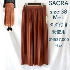 新品未使用 SACRA サクラ ウール混 ロングプリーツスカート 38 M〜Lのサムネイル