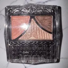 CANMAKE ジューシーピュアアイズ 06