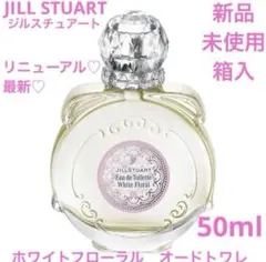 2026年最新】ジルスチュアート 香水 ピーチの人気アイテム - メルカリ