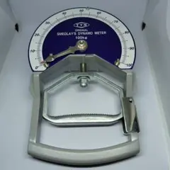 握力計 スメドレー型 YO2 100KG 日本製 堤製作所