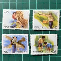 戶外活動/中華民国 切手／使用済不可／コレクション用 記念切手 4枚