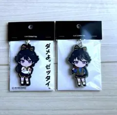 2025年最新】東京風紀委員会 在波うゆの人気アイテム - メルカリ