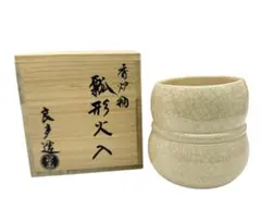 2025年最新】檜垣_良多の人気アイテム - メルカリ