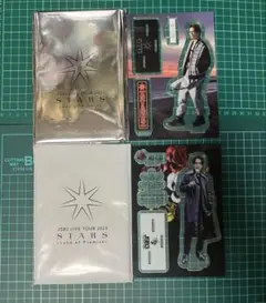 3代目 JSB3 今市隆二 STARS アクリルスタンド 2種類セット