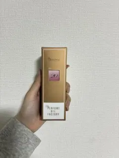 The Perfume Oil Factory No. 20 香水オイル