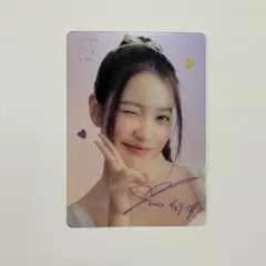 2025年最新】レドベル サインの人気アイテム - メルカリ