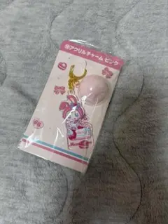 メゾピアノ 当たりくじ アクリルチャームベリエちゃん