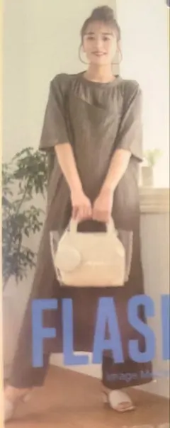 しまむら　セットアップ　モカ