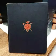 Sonnets of Shakespeare