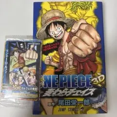ジャンプフェスタ 2024、2025 ONEPIECE複製色紙 - メルカリ