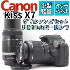 値下げ】☆良品☆【オールドレンズ】Ai-S 180mm F2.8 ED - メルカリ