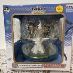 Item thumbnail for item 959fd20e-38a6-4e3f-9d74-142c83ec9cdb